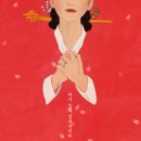 (주)명성센타