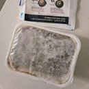 우진축산 | 제주 우진해장국? 바로 여기에 완벽 정리!!!