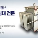 산수로210번길 이미지