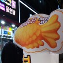 설아아이스크림동탄 이미지