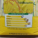 안계합동미곡종합처리장 이미지