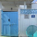 달콩민박 이미지