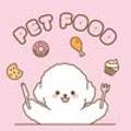 스윗댕(sweet daeng) 이미지