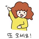 엘인테리어필름