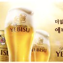 맥주달다