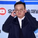 뿌