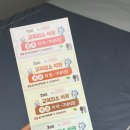 한전수안보연수원 이미지