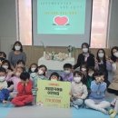 시립장곡해솔어린이집 이미지