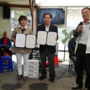 사랑의 마을 이미지