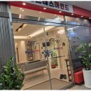마인드케어심리치료센터 - 평택시 평택5로34번길 30 | 마인드케어심리치료센터
