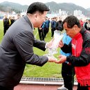 김태겸 카카오 검색결과