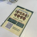 하이샾뷰티