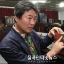 도개온천 이미지