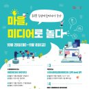 수원청소년문화센터 은하수홀 이미지