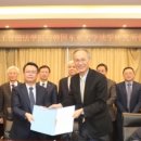 동아대학교 법학전문대학원 이미지