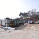 일신자원환경 이미지