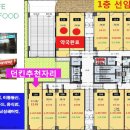 에스비렌트 이미지