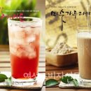 커피니 이미지