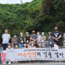 전라남도립도서관 미디어투데이