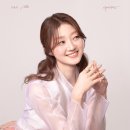 반가워요🌟 138기 쏘요 입니다! 이미지