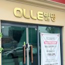 홍스킨&바디