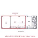우곡프라자 네이버블로그
