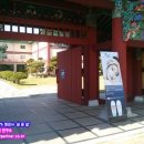 KGC라이프앤진경주