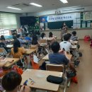 우정초등학교 이미지