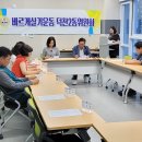 덕천2동-9 이미지