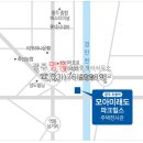 힐스모아공인중개사사무소 이미지