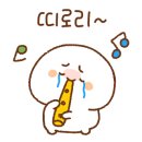 프랜즈 어린이집 이미지