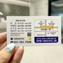 서운치과의원 네이버블로그