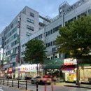 청운골흑염소 | 의정부 금오동 흑염소 맛집 청운골 후기(내돈내산)