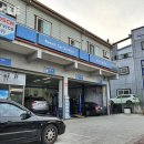 보쉬카 금암점 이미지