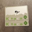 시영어린이공원(만수1동어린이공원) | 일본 신치토세 공항 삿포로역 호텔 가는 방법 어린이 JR티켓 교통카드 구매 발급