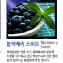 퀸비(Queen Bee) 이미지
