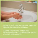 공공용 90 이미지