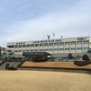 해오름경로당 이미지