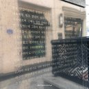 해윤개발(주) | 춘천 먹부림/ 우미닭갈비/ 남부막국수