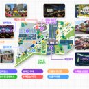 마곡중앙로 이미지