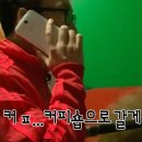 커피하우스2 - 화순군 온천1길 30 | 커피하우스2