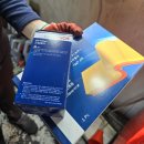 발통의 달인 이미지