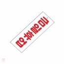 지니아