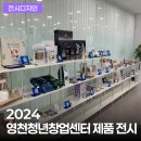 만복기획 이미지