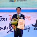 (주)일렉콤 티스토리