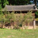 보덕사해우소 이미지