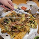 낙지사랑 | 전주 든든한 산낙지연포탕 한상 낙지사랑(전주직영점) 방문후기