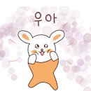 홍당무분식 이미지