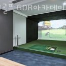 파워골프아카데미 이미지