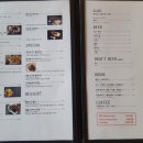브로피시 네이버블로그